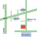 강남제일세차장 이미지