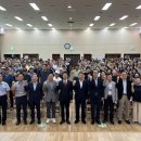 포항시시설관리공단(포항시노인복지회관)