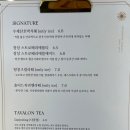 카페누비 이미지