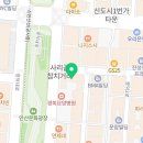 안산이미지치과의원 이미지