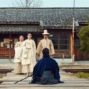 황토밥상 이미지