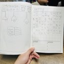 체인지업의원 | 블생의 인연을 현생의 인연으로 만납니다~~초롱꿈님과의 만남^^