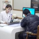 주영치과의원 네이버블로그
