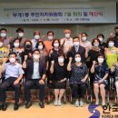 부개1동주민센터 이미지