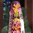 라마다 서울 신도림 호텔 5층 이미지