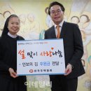 인보의집 이데일리