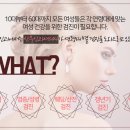 와이산부인과의원 이미지