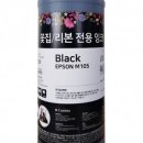 명품화훼농원