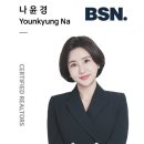 비에스엔빌사남부동산중개부산 이미지