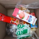새부산슈퍼 Daum카페