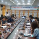 청도축협
