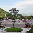 산청 동의보감촌 이미지