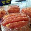 일등건어물 이미지