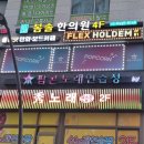 팝콘 노래연습장 이미지