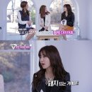 스타일엑스다이어트 - 남동구 인주대로 664 | 스타일엑스다이어트