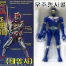 성일유통 - 33323 | 성일유통