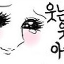 알리올레