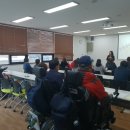 2018년 경기북부장애인인권센터 인권강사 양성교육 참석 이미지