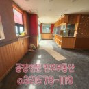 동구청 1층 까페 이미지