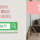 더블공인중개사사무소 이미지