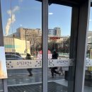 수지구보건소 이미지