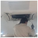 BS시스템 | 회사 시스템 에어컨 청소 맡겼어요 부산에어컨청소업체 에어월드시스템BS 후기