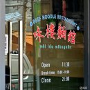 미루면관 이미지