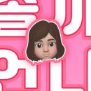 마케팅언니