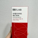 사이클랩 | 가르시니아 추천 체지방줄이는법 비비랩 사이클다이어트 레드 라이트 후기