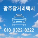 동신맨션 이미지