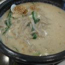 봉가네