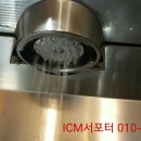 대명역 3번출구 네이버블로그