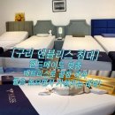 동구릉로459번길L | 신혼부부 추천 &#39;퀄 높으면서 가성비는 챙기는&#39; [엔블리스 침대 구리점]