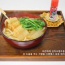디엔에스 이미지