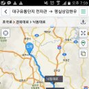 11.6.(일) 상주 명실상감한우 갈비탕 가족 투어 이미지