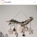 다꼼마크라메