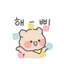 대신탕 이미지