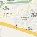 서울 탑 정형외과 내과 채용 임상병리사, 방사선사 모집 이미지