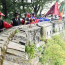 제28회 광주남한산성문화제 이미지