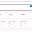 희망 Library Center 이미지