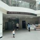 육단2길 | 충남 실내 아이와 가볼만한곳 계룡시 병영체험관 26개월 아기 방문 솔직후기