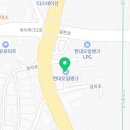 지에스칼텍스㈜ 오일주유소 이미지