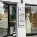 예랑미한복 | 💍W. 24 대구 혼주한복 대여 내돈내산 (미아름다운 한복)