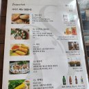 사이공파크 네이버블로그