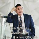 소망 인셀덤 이미지