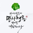 장터장칼국수 이미지