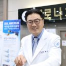 새로나병원 이미지