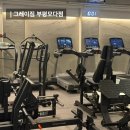 그레이짐 부평점 | 부평역헬스장 그레이짐 모다부평점ㅣ천국의계단 많은 깔끔한 헬스장 후기