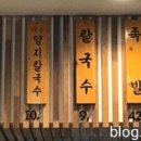 불곡로13번길 이미지