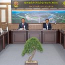 합천체육관 이미지